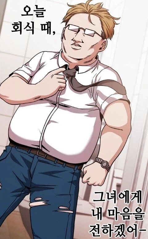 걸어다니는 퇴사 사유_2.webp