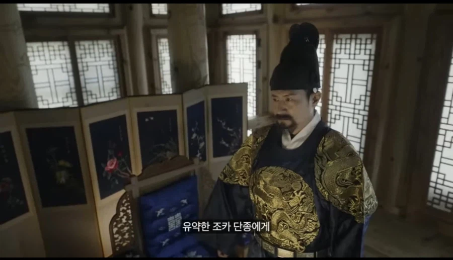 만약 단종이 강인한 육체를 가졌다면.jpg_1.webp