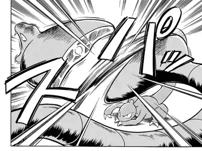 포켓몬. 스페셜의 매운장면_1.webp