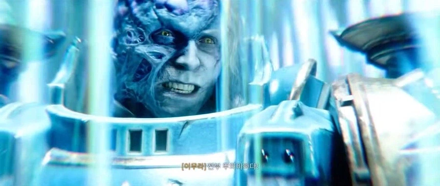 방산주 판 사람 요약_2.webp