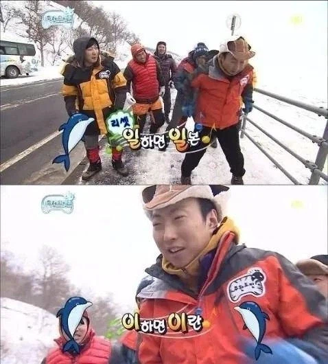 미국이 이란을 침공한다면.jpg_2.webp