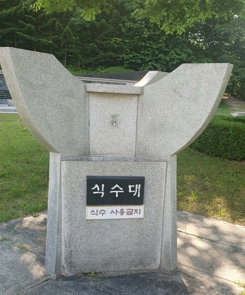 세금 낭비_1.webp