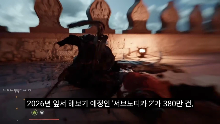 붉은사막)의 인기를 수치로 알아보기_5.webp