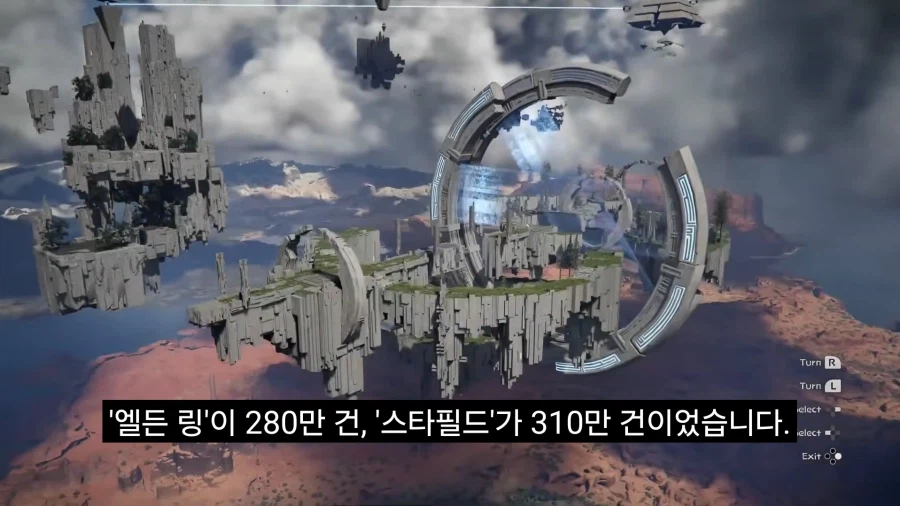 붉은사막)의 인기를 수치로 알아보기_6.webp