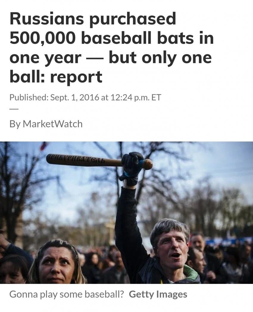 야구 종목은 인기없는데 야구빠따는 잘 팔리는 나라_1.webp