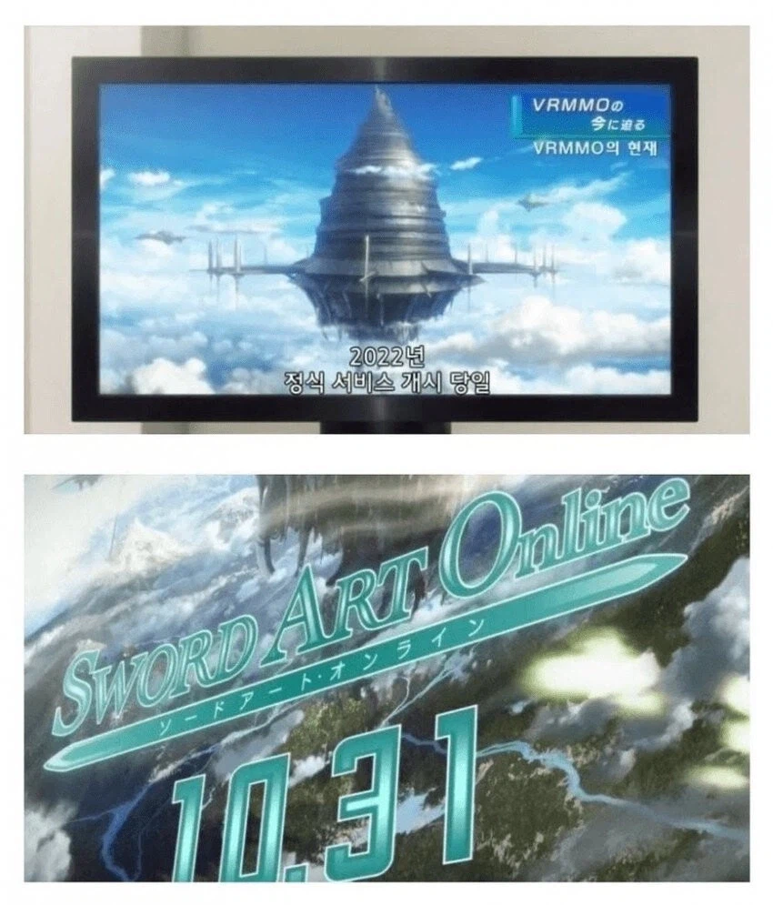 이때 다들 기억남?_1.webp