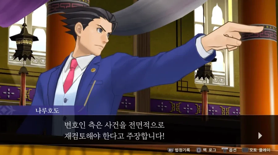 빌런 사건이 존나 무서운 점ㄷㄷ_1.webp