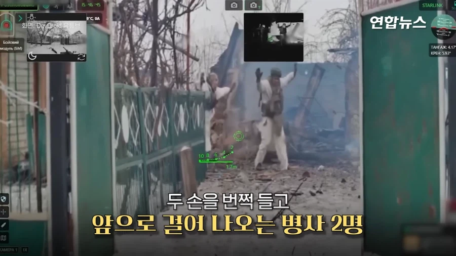 우vs러 전쟁에 사용된 소니 제품_1.webp