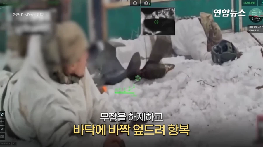 우vs러 전쟁에 사용된 소니 제품_2.webp