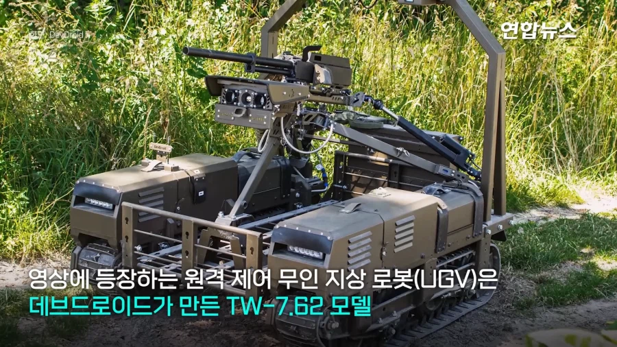 우vs러 전쟁에 사용된 소니 제품_4.webp