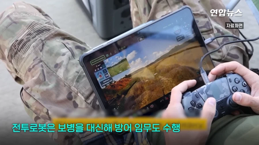 우vs러 전쟁에 사용된 소니 제품_6.webp