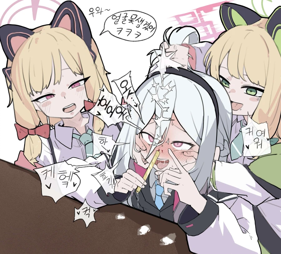 커미션 하고 싶은 내용_2.webp