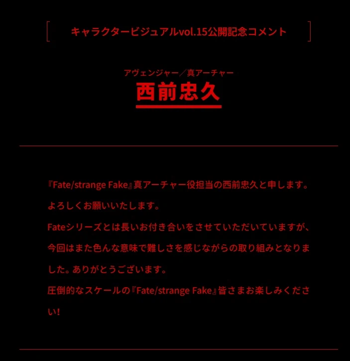 20년째 같은 캐릭터 연기중인데 역대급으로 고통받았다는 성우_1.webp