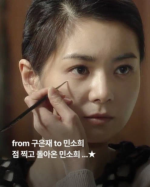 장항준의 성형 일구이언 탈출구_1.webp