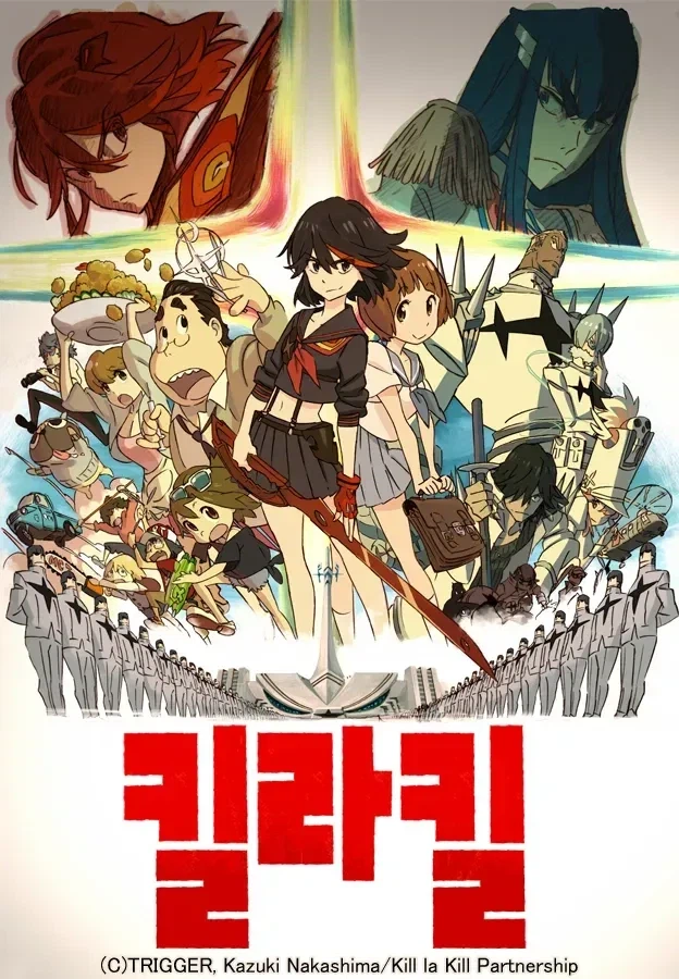 쥬지보다 가슴이 뜨거워지는 애니!_1.webp