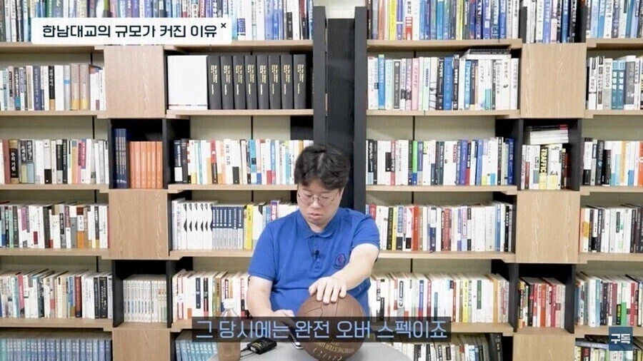 한남대교가 처음에 수요예측보다 훨씬 오버스펙으로 지어진 이유_4.webp