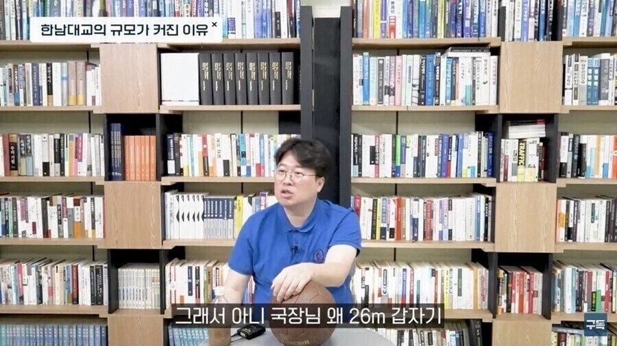한남대교가 처음에 수요예측보다 훨씬 오버스펙으로 지어진 이유_5.webp