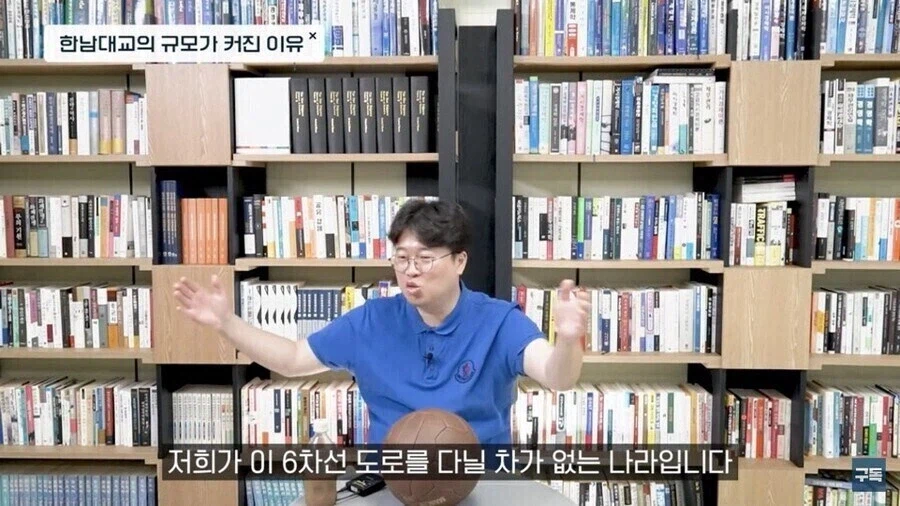 한남대교가 처음에 수요예측보다 훨씬 오버스펙으로 지어진 이유_6.webp