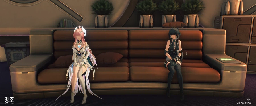 명조)잘 못보는 이스터에그_1.webp