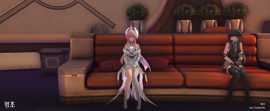 명조)잘 못보는 이스터에그_2.webp