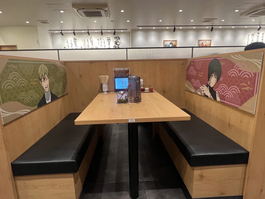 주술회전 콜라보 좌석 온도차이_2.webp