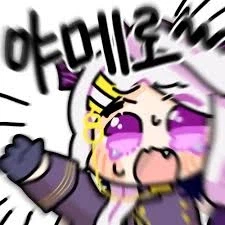 커미션 빌런이 좋아하는 여자 캐릭터 특징 정리됨_3.webp