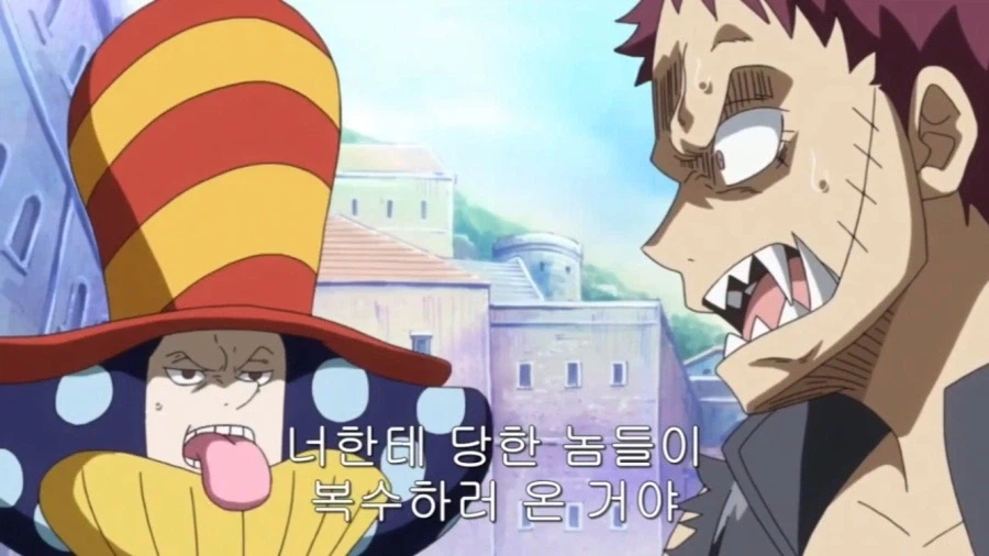 원피스 빅맘네 아이들이 괴롭혀질 수 있었던 이유_3.webp