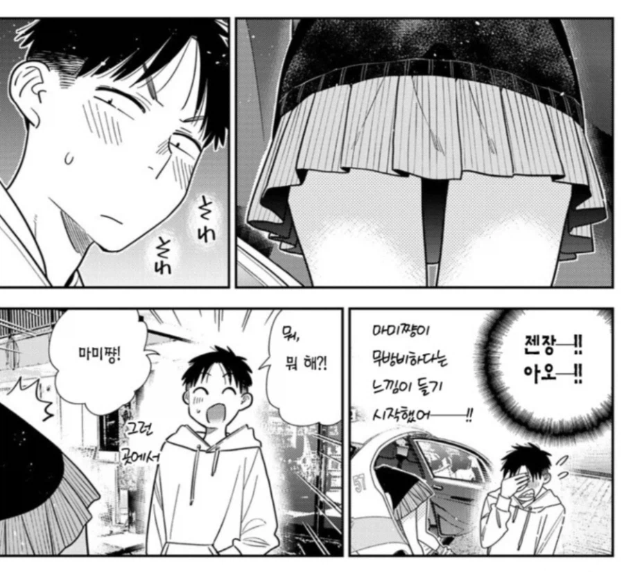 렌탈여친) 이제 미즈하라 일직선이니 뭐니하는 소리 하지 마라 진짜_4.webp