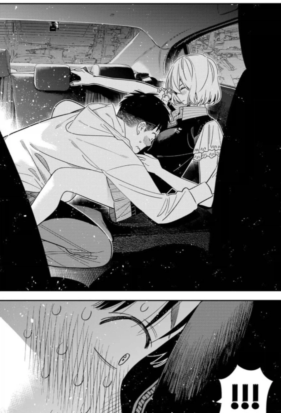 렌탈여친) 이제 미즈하라 일직선이니 뭐니하는 소리 하지 마라 진짜_6.webp