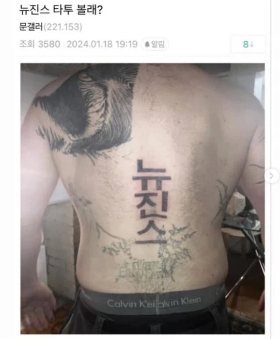 이야 예술이네_1.webp