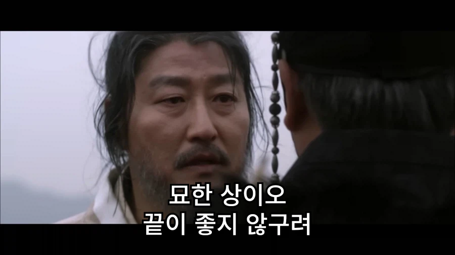 잘생긴 사람이 사고 쳤을 때 확 줄어드는 반응_1.webp