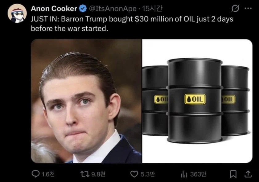 배런 트럼프, 전쟁 이틀 전 3천만 딸라 기름 매수_1.webp