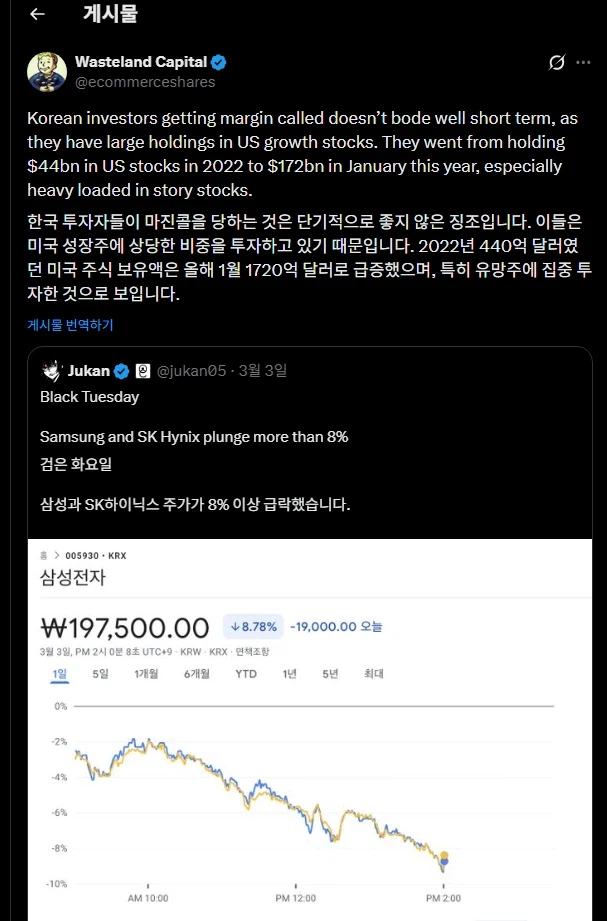 국장은 장소가 아니다_1.webp
