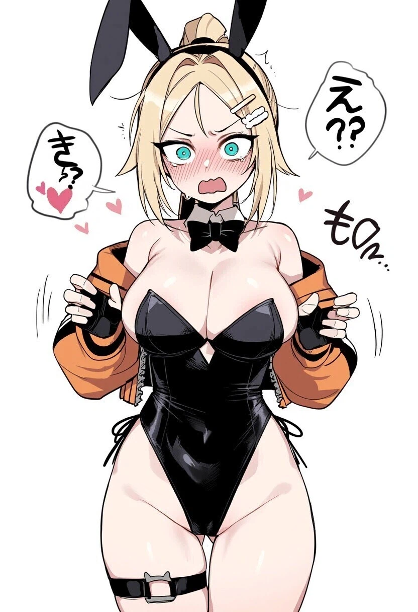 의외로 개쩌는 복장.jpg_3.webp