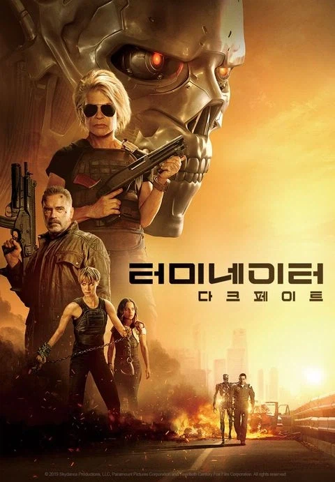 초기평을 안믿게 된 계기가 된 영화_1.webp