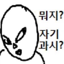 미친 사람이 핵무기 가지면 나쁜 일 일어나_2.webp