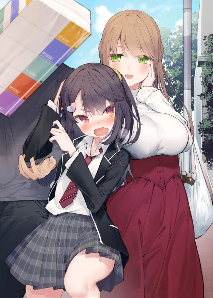 여동생 있는사람 공감..._2.webp