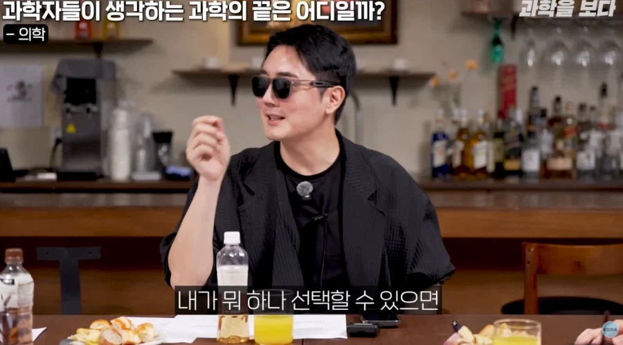 과학자와 함께하는 즐거운 마블히어로 토킹.jpg_2.webp