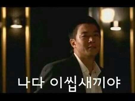 에세이 쓸때 1인칭 뭐라고 쓰냐?_5.webp