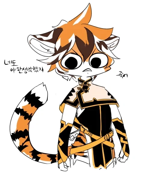 모닝 퍼리짤_6.webp