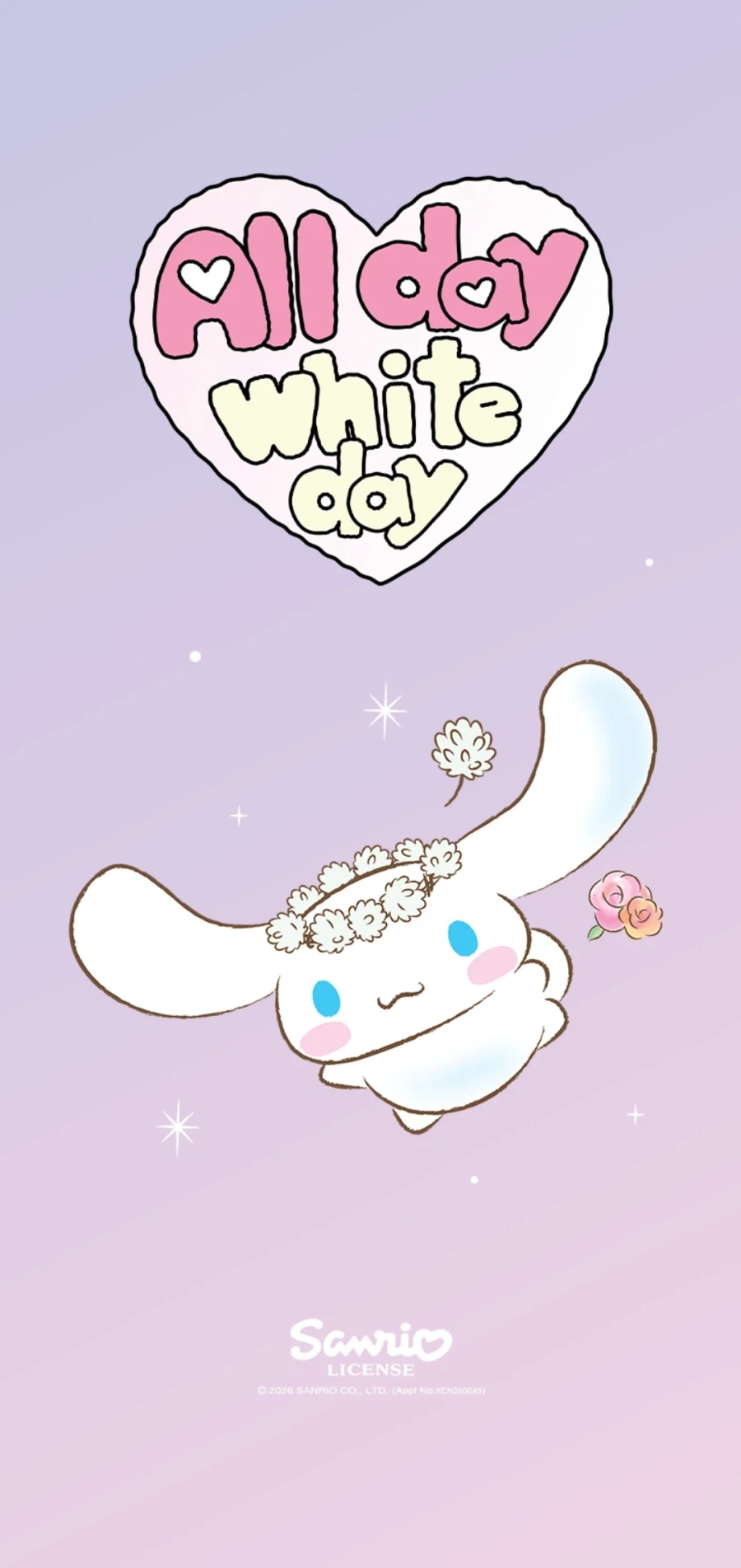 세븐일레븐의 화이트데이 캐릭터_1.webp