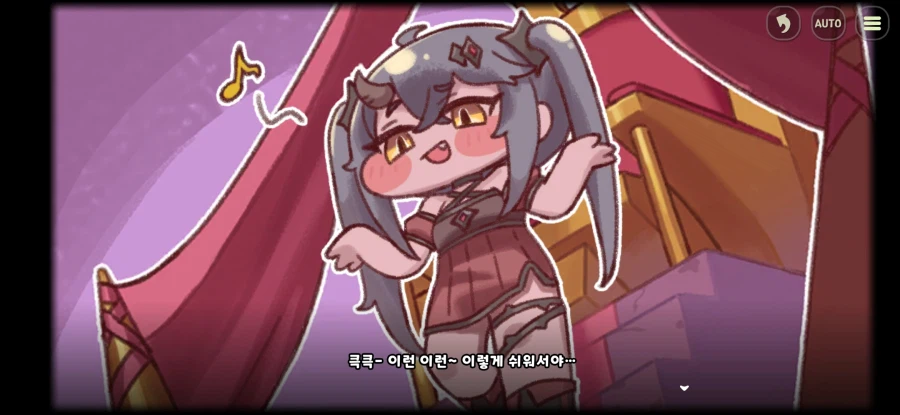 트릭컬) 벨벳의 최전성기_1.webp