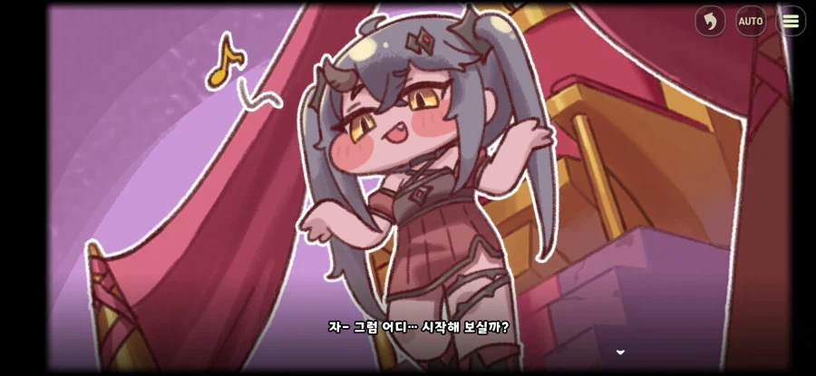 트릭컬) 벨벳의 최전성기_2.webp