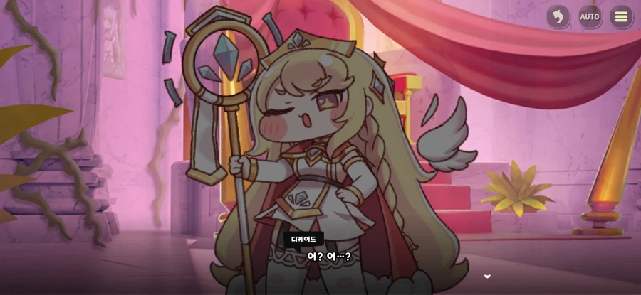 트릭컬) 벨벳의 최전성기_4.webp