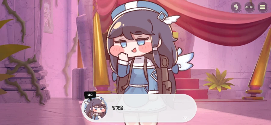 트릭컬) 벨벳의 최전성기_5.webp