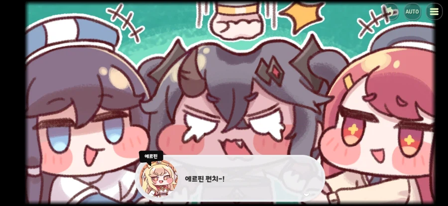 트릭컬) 벨벳의 최전성기_13.webp