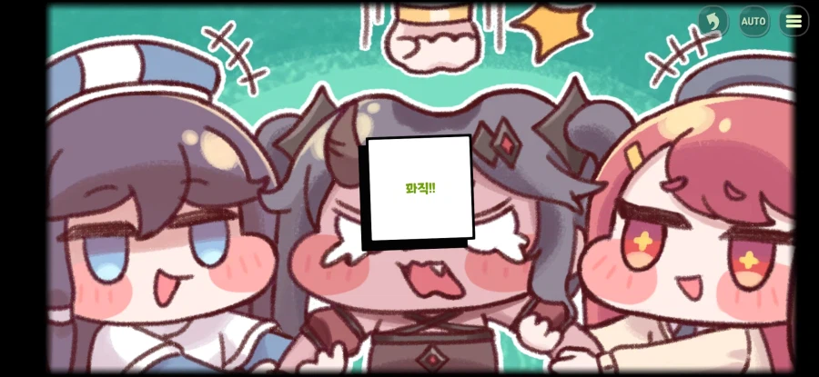 트릭컬) 벨벳의 최전성기_14.webp