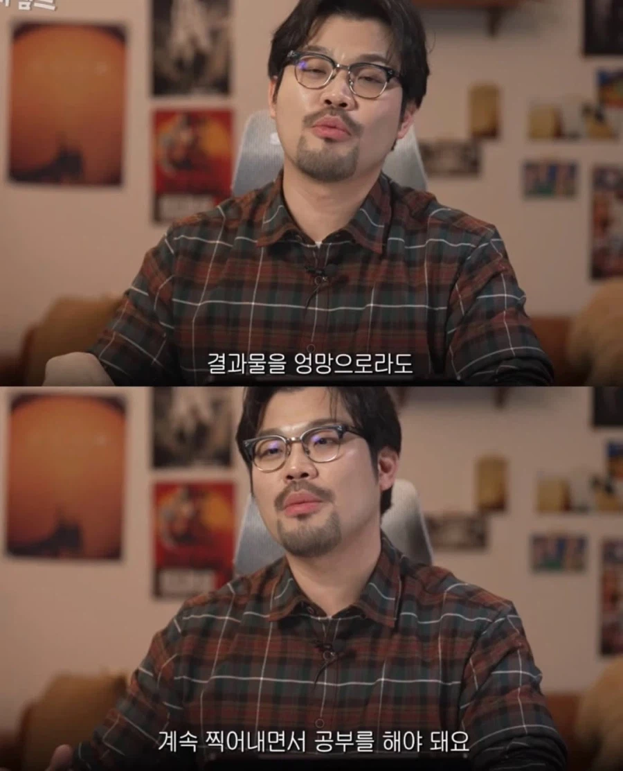 30대가 되면 멈춰야 한다는 것_2.webp