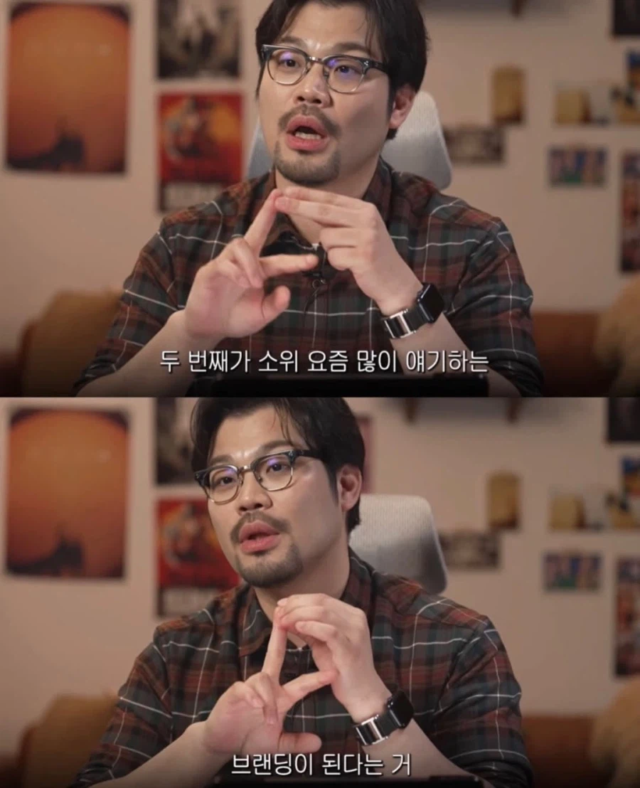 30대가 되면 멈춰야 한다는 것_6.webp