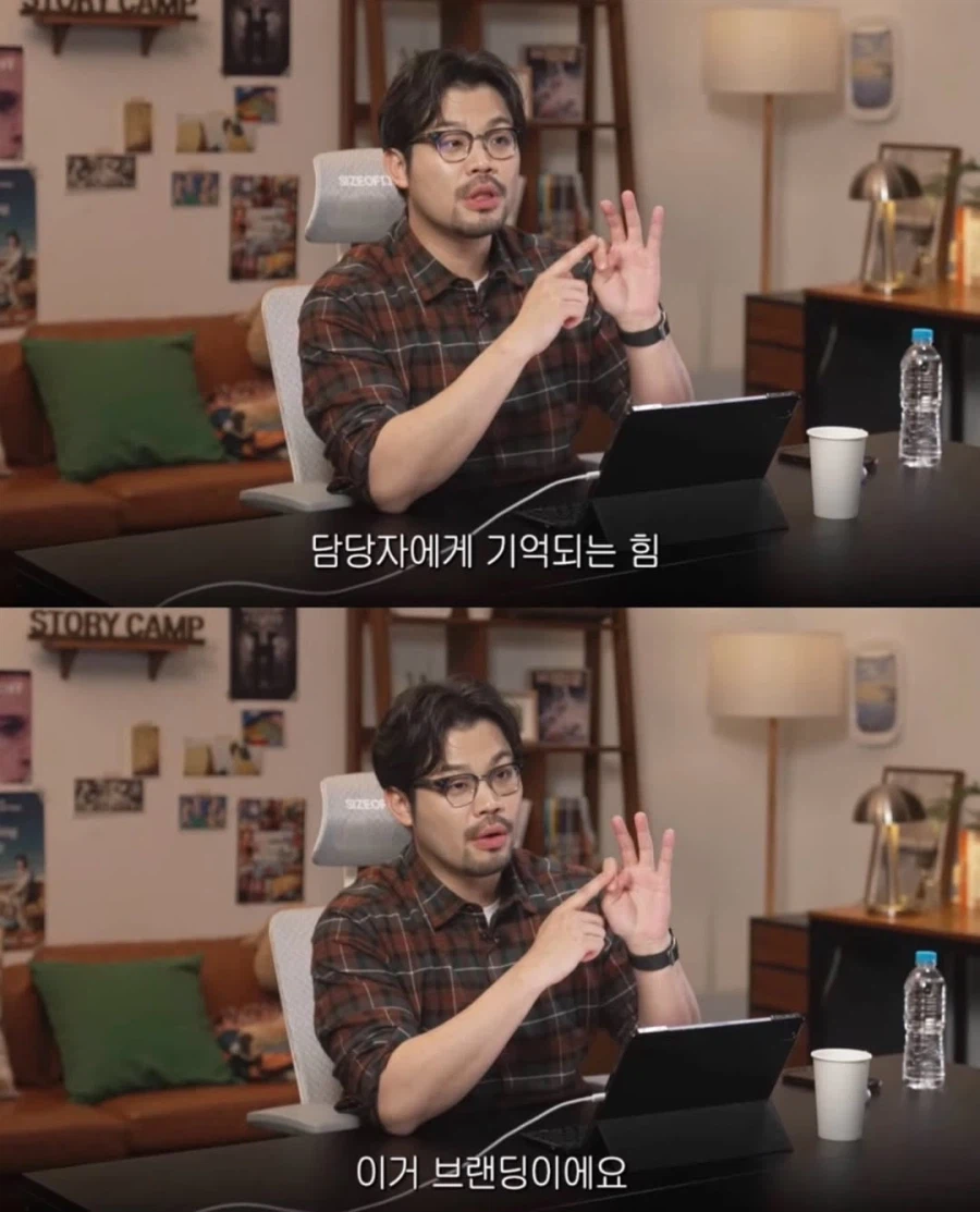 30대가 되면 멈춰야 한다는 것_8.webp